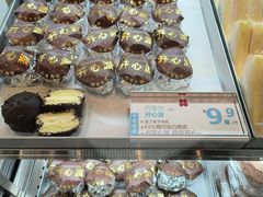 -红花点心局(护国寺店)