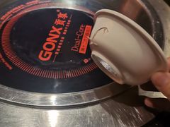 -竹犇番茄火锅(长风街店)