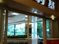 门面-乡村基(总府红旗店)