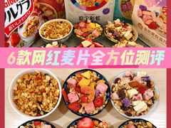 -盒马鲜生(莱蒙都会店)