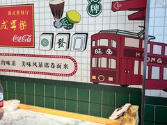 -芝麻糊世家(西华店)