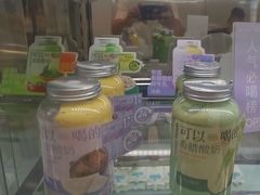 -白色日记·手作酸奶(麦凯乐店)