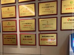 -金色印象·4K影院式足体养生(杨家坪西郊店)