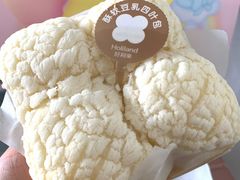 -好利来(四惠店)