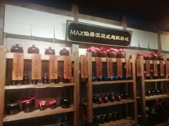 -MAX伯爵沉浸式超级游戏体验馆·实景桌游·剧本杀(小时代店)