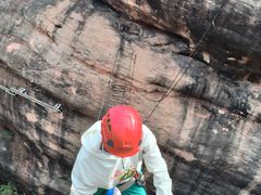 -马头山