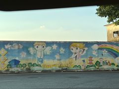 -柴油机1959创意园(IF1959文创园)