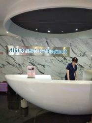 -比华利美容医院