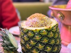 -浩海火燒雲傣家菜(芮欧百货店)