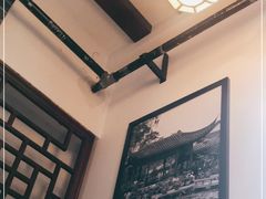 -双塔老饭店