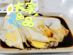 -荔银肠粉(建六店)