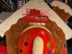 -中贸广场
