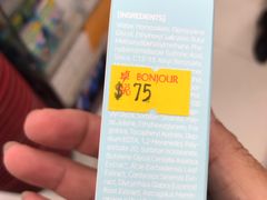 -卓悦(大三巴街店)