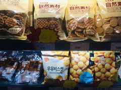 -综合保税区进口商品直销中心(新百店)