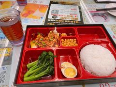 口水鸡-新辉港式茶餐厅(北栅店)