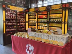 -国药集团冯了性国医馆(禅城店)