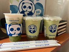 -茶百道(河婆店)