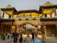-广州融创文旅城