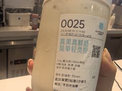 -兰熊鲜奶(西直门凯德mall店)