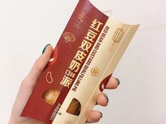 -麦当劳(新世纪环球中心店)