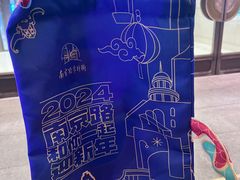 -南京路步行街
