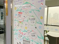 -帝京日语(春熙路旗舰校区)