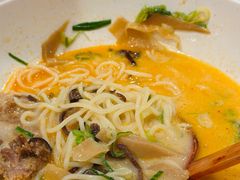 -味千拉面(广州白云机场T1西二店)