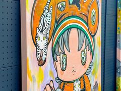 -天河领展广场