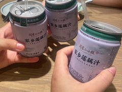 -周家二小姐的菜(西津渡店)