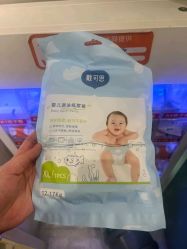 -Pony Baby宝尼婴幼儿游泳SPA馆