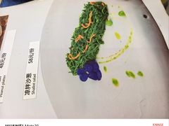 -内蒙古驻京办餐厅