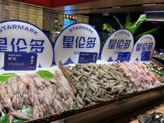 -星伦多自助料理·涮烤一体(虹悦城店)