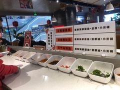 -八珍玉食鸡煲·打边炉(印象城店)