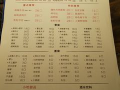 -陈陈火锅(较场口店)
