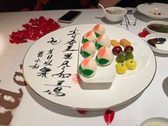生日寿包-洋房火锅(上海新天地南北里店)