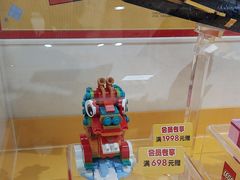 -凯德MALL(望京店)