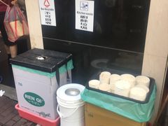 -阿宗面线(西门町店)