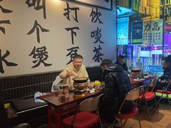 -沙胆彪炭炉牛杂煲(成都玉林店)
