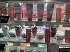 -Blueglass酸奶(华贸购物中心店)