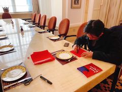 -北京饭店