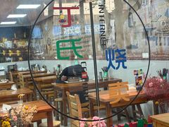 -枫泾丁氏烧卖(枫丽路店)