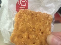 -哈氏·上海哈尔滨食品厂(五角场万达广场店)