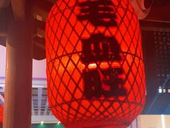 -蜀都丰 川菜·水煮活鱼(万象九宜城店)
