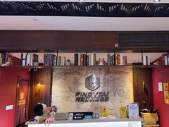 -恐怖游戏(湖滨店)