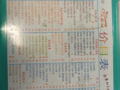 -烧鹅濑(西华路店)