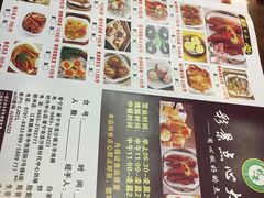 菜单-彩景大茶楼(平湖店)