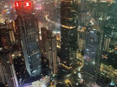 -南宁那莲豪华精选酒店-云霄酒廊·80楼高空城景酒吧