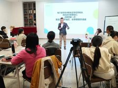 -良辉·演讲口才培训