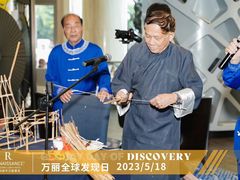 -深圳彭年万丽酒店