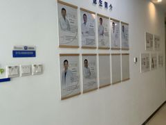 -雅德嘉口腔(时雨园店)